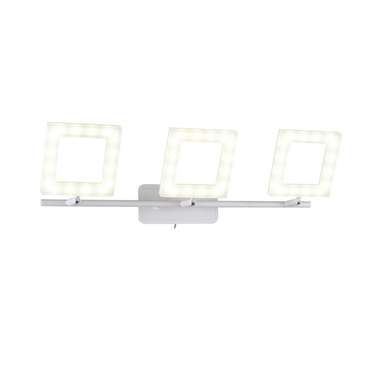 Светодиодный спот IDLAMP Piazza