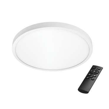Светильник ARCO CYL LED 28W 2520LM БЕЛЫЙ 3000/4000/6000K