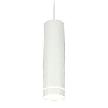 Подвесной светодиодный светильник Domenica белого цвета