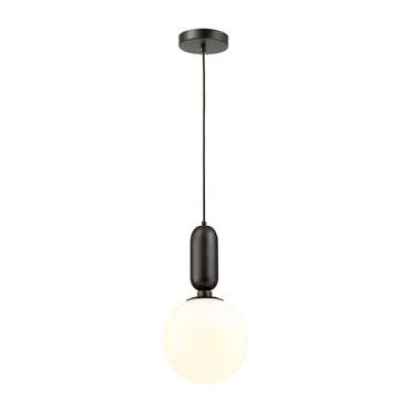 Подвесной светильник Okia черно-белого цвета