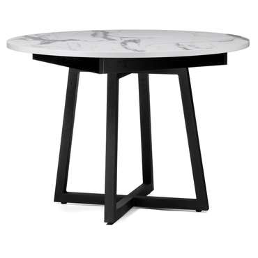 Раскладной обеденный стол Регна черно-белого цвета