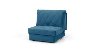 Кресло-кровать Римус 70x200 синего цвета