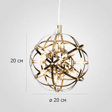Люстра Mi Raimond Lamp D20 Gold