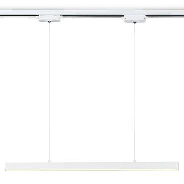 Трековый светильник Ambrella Track System GL6782