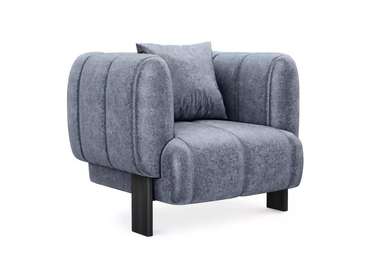 Кресло Cassis синего цвета с черными ножками