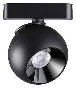 Светильник на штанге SMAL 359100