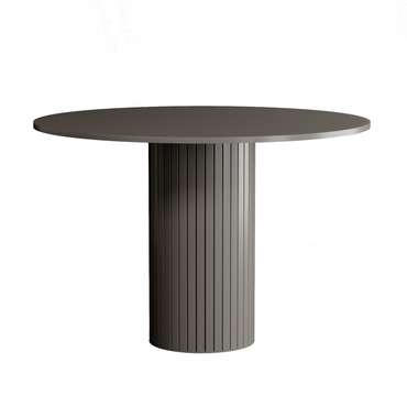 Обеденный стол Джесси серого цвета