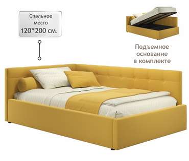 Кровать-тахта Bonna 120х200 желтого цвета c подъемным механизмом