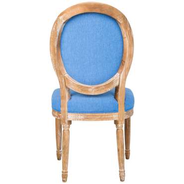 Стул Шарльер с сиденьем и спинкой синего цвета