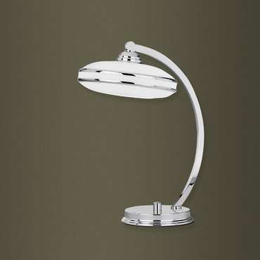 Kutek Esprit ESP-LG-1(C)