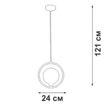 Подвес V2934-1/1S, 1хG9 макс. 28Вт