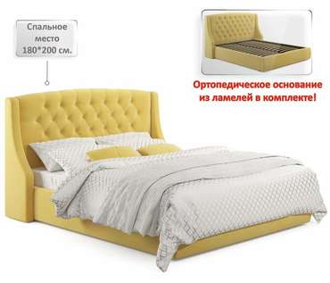 Кровать Stefani 180х200 желтого цвета с матрасом