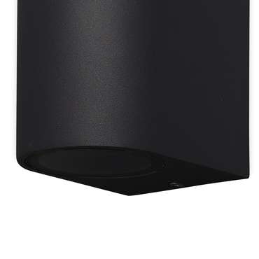 Архитектурный светильник Kandanchu 7037 (алюминий, цвет черный)