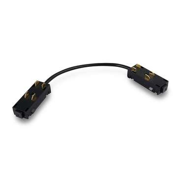 Гибкий коннектор питания Ambrella Magnetic 220V GL1110