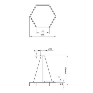 Подвесной светодиодный cветильник Geometria Hexagon черно-белого цвета
