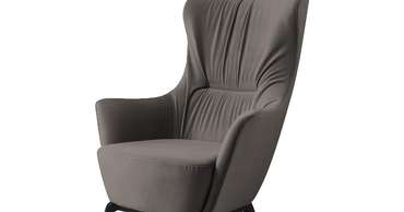 Кресло Mami темно-серого цвета