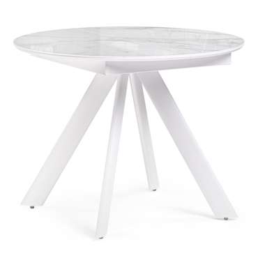 Раздвижной обеденный стол Галвестон белого цвета