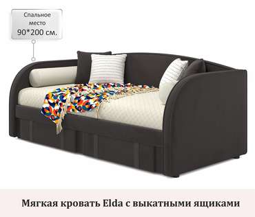 Кровать Elda 90х200 темно-коричневого цвета с ортопедическим основанием
