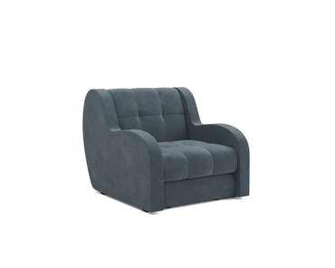 Кресло-кровать Барон серо-синего цвета