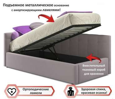 Кровать Bonna 90х200 лилового цвета с подъемным механизмом