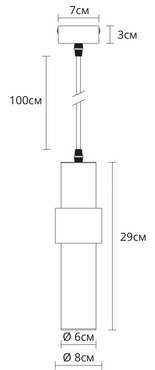 Точечный подвесной светильник ARTE LAMP RAN A3144SP-1PB