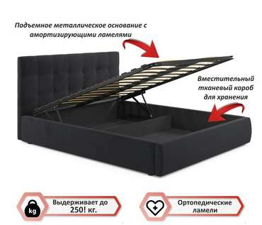 Кровать Selesta 140х200 черного цвета с подъемным механизмом и матрасом
