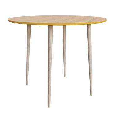 Обеденный стол Спутник с кантом желтого цвета