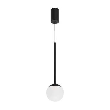 Подвесной светодиодный светильник Beads Hang Day 4000K бело-черного цвета
