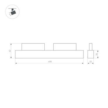 Трековый светильник Arlight Mag-Orient-Flat-L690-24W Warm3000 035570