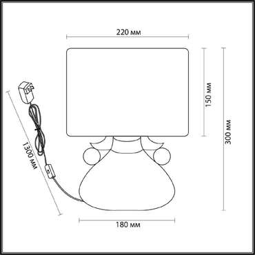 Настольная лампа Junia 5668/1T (ткань, цвет коричневый)