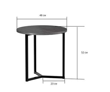 Кофейный столик Годмар Тренто Мрамор Блэк черного цвета