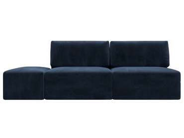 Модульный диван-кровать с пуфом Лига-060 темно-синего цвета