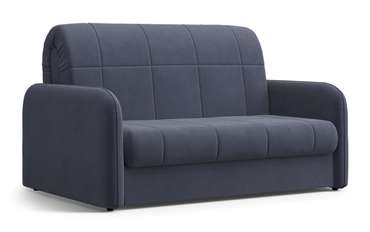 Кресло-кровать Аккордеон 80 темно-серого цвета 