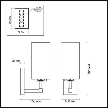 Бра Odeon Light Kasali 4990/1W