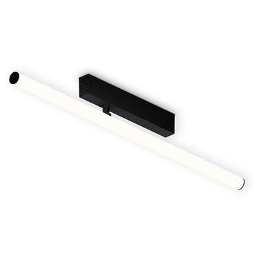 Трековый светильник Ambrella Magnetic 220V GL1361