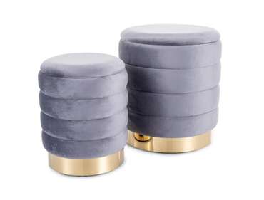 Набор из двух пуфов Britta серого цвета