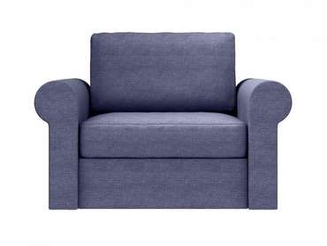 Кресло Peterhof фиолетово-синего цвета