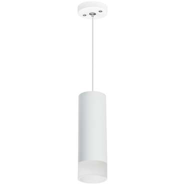 Светильник RULLO HP16 (214486+590056+202431)