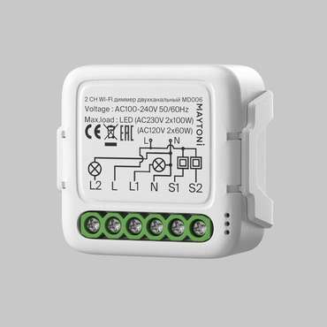 WIFI модуль Technical MD006 Диммеры Wi-Fi