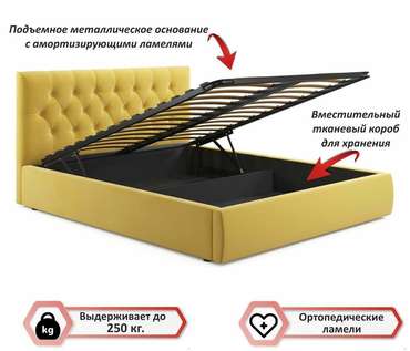 Кровать Verona 160х200 с подъемным механизмом желтого цвета