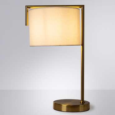 Декоративная настольная лампа Arte Lamp APEROL A5031LT-1PB