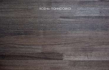 Тумба ТВ "EcoComb-1" ясень тонировка