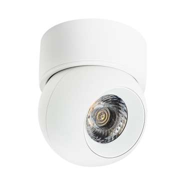 Светильник INTERO LED 9W 850LM 24G БЕЛЫЙ 4000K (217064+521706)