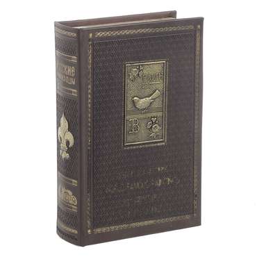 Шкатулка в виде книги