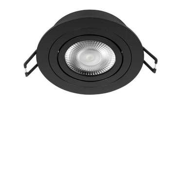 Светильник точечный Loft It Hap 10341/B Black