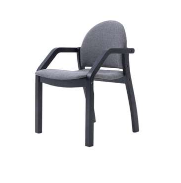 Стул-кресло Джуно черно-серого цвета