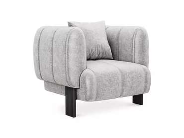 Кресло Cassis серого цвета с черными ножками