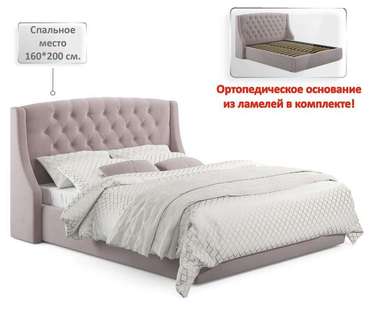 Кровать Stefani 160х200 розового цвета с ортопедическим основанием