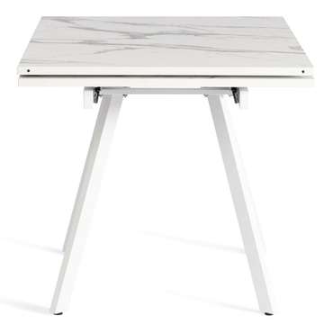 Раздвижной обеденный стол Vigo белого цвета