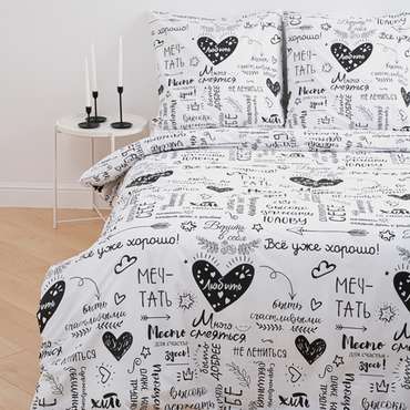 КПБ 'Традиция' 2,0 спальный, поплин, 100% хлопок, пл. 118 гр./кв.м., 'Мантра'